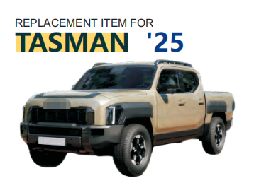 Idoneum KIA TASMAN MMXXV Repositum Engine Hood Panel